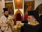 Tο μύρο για τη στέψη του Βασιλιά Καρόλου καθαγιάστηκε στα Ιεροσόλυμα