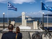 Στη Νίσυρο η Πρόεδρος της Δημοκρατίας για την 75η επέτειο Ενσωμάτωσης των Δωδεκανήσων στην Ελλάδα