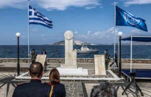 Στη Νίσυρο η Πρόεδρος της Δημοκρατίας για την 75η επέτειο Ενσωμάτωσης των Δωδεκανήσων στην Ελλάδα