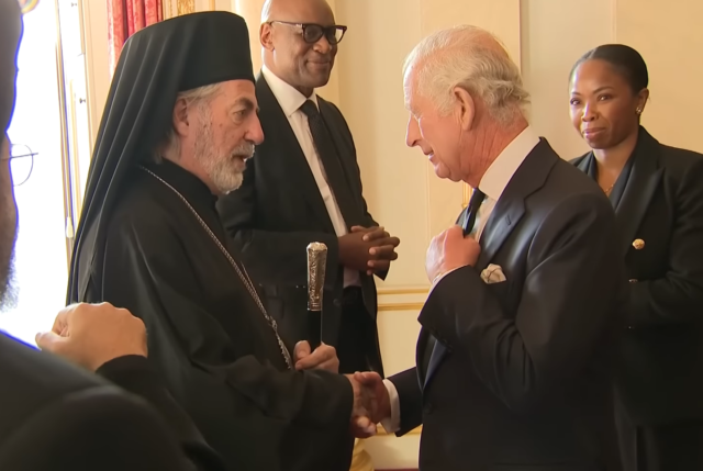 Archbishop N King Charles