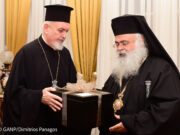 Στη Χαλκηδόνα ο Αρχιεπίσκοπος Κύπρου Γεώργιος