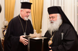 Στη Χαλκηδόνα ο Αρχιεπίσκοπος Κύπρου Γεώργιος