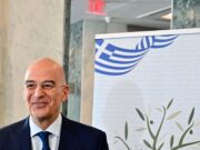 Ν. Δένδιας: Διάλογος, Διπλωματία και Δημοκρατία, η πυξίδα της Ελλάδας για τη θητεία της στο Συμβούλιο Ασφαλείας του ΟΗΕ