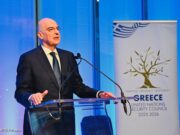 Την υποψηφιότητα της Ελλάδας στο Συμβούλιο Ασφαλείας του ΟΗΕ παρουσίασε ο Νίκος Δένδιας