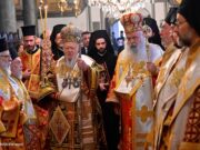 Η Κυριακή της Ορθοδοξίας στο Φανάρι
