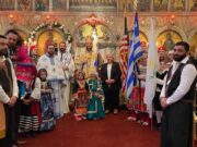 Mε λαμπρότητα γιόρτασε η ελληνική κοινότητα του Μέριλαντ την Ένωση των Δωδεκανήσων με τη Μητέρα Ελλάδα