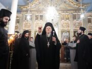 Οικουμενικός Πατριάρχης : “H αμαρτωλή δεν μπήκε σε καμιά πολύχρονη διαδικασία μετανοίας, δεν έκαμε έστω μία καλή πράξη ή μία προσευχή, για να συγχωρηθούν οι αμαρτίες της”