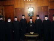 Communiqué on the visit by the Archbishop of America and members of the Holy Eparchial Synod to the Phanar