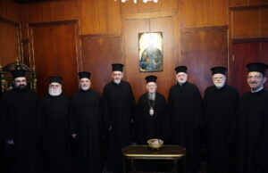 Communiqué on the visit by the Archbishop of America and members of the Holy Eparchial Synod to the Phanar