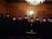 Ἀνακοινωθέν περί τῆς ἐπισκέψεως τοῦ Ἀρχιεπισκόπου Ἀμερικῆς καί μελῶν τῆς Ἱερᾶς Ἐπαρχιακῆς Συνόδου εἰς Φανάριον