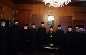 Ἀνακοινωθέν περί τῆς ἐπισκέψεως τοῦ Ἀρχιεπισκόπου Ἀμερικῆς καί μελῶν τῆς Ἱερᾶς Ἐπαρχιακῆς Συνόδου εἰς Φανάριον