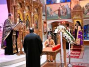 Η Ακολουθία του Νυμφίου στην κοινότητα της Μεταμορφώσεως στην Κορόνα