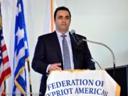 FCAO to Honor George Logothetis and Savas C. Tsivicos at Annual Testimonial Dinner