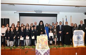 Την 68η Επέτειο του αγώνα της ΕΟΚΑ τίμησε η Κυπριακή Παροικία στη Νέα Υόρκη