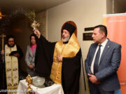 Συνεργασία Ιονίου Πανεπιστημίου-Queens College για την ιστορική μελέτη της Ομογένειας