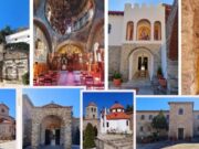 Πάσχα στα μοναστήρια της Παναγίας, στην Ξάνθη, την πόλη με τα χίλια χρώματα