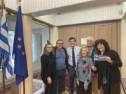 “Senior’s Day” στο Γενικό Προξενείο της Ελλάδος στο Σικάγο