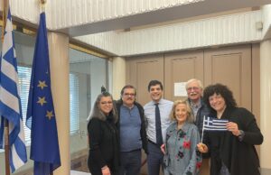 “Senior’s Day” στο Γενικό Προξενείο της Ελλάδος στο Σικάγο