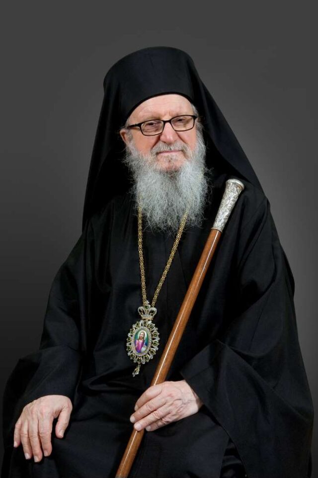 Archbishop Demetrios by D.P.small