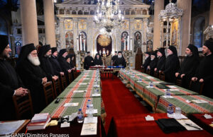 Στην Ιερά Αρχιεπισκοπή τα Μετόχια της Αγίας Ειρήνης Χρυσοβαλάντου – Η Επαρχιακή Σύνοδος θα μελετήσει τις προτάσεις για το Σύνταγμα
