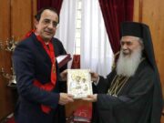 O Πρόεδρος Νίκος Χριστοδουλίδης στο Πατριαρχείο Ιεροσολύμων