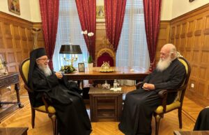 Συνάντηση Αρχιεπισκόπου Δημητρίου με τον Αρχιεπίσκοπο Ιερώνυμο στην Αθήνα – Αύριο η τελετή αναγόρευσης σε Επίτιμο Καθηγητή του ΕΚΠΑ