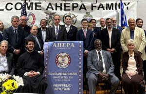 AHEPA Family of Hempstead Presents 2023 Scholarships Honoring Outstanding Greek Americans