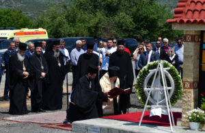 Τρισάγιο από τον Οικουμενικό Πατριάρχη στα Τέμπη