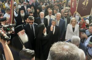 Στον Βόλο ο Οικουμενικός Πατριάρχης για τη Ναυτική Εβδομάδα και τα εγκαίνια του Δημοτικού Θεάτρου