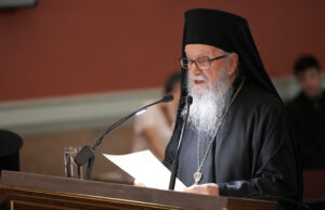 Επίτιμος Καθηγητής του ΕΚΠΑ ο Αρχιεπίσκοπος Γέρων πρ. Αμερικής κ. Δημήτριος