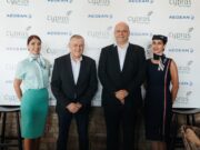 Συνεργασία AEGEAN και Cyprus Airways για πτήσεις κοινού κωδικού