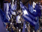 Ίδρυμα Αντενάουερ: Οι λόγοι της εκλογικής επιτυχίας της ΝΔ και του Κυρ. Μητσοτάκη