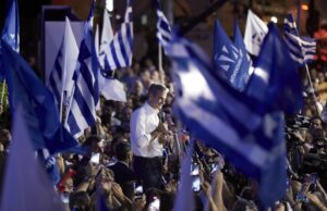 Ίδρυμα Αντενάουερ: Οι λόγοι της εκλογικής επιτυχίας της ΝΔ και του Κυρ. Μητσοτάκη