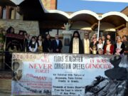 Remembering the Pontian Greek Genocide in Philadelphia