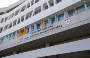Κύπρος και ΗΠΑ κατέληξαν σε εμβάθυνση αμυντικής συνεργασίας