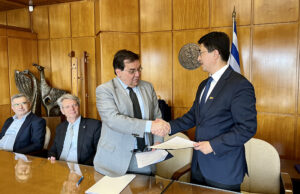 Purdue U. launches partnership with Greek Universities and business Chamber