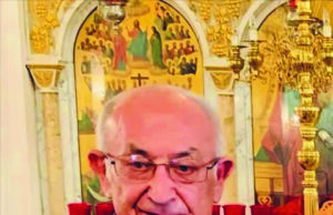 Την Πέμπτη στο Weirton της Δυτικής Βιρτζίνια το ύστατο αντίο στον Γεώργιο Ψαρό