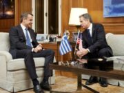 Secretary Blinken Congratulates Greek Prime Minister
