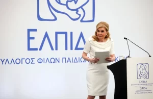 Έφυγε από τη ζωή η Μαριάννα Βαρδινογιάννη