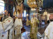 Στο ακριτικό Θούριο για τα ονομαστήριά του ο Επίσκοπος Αθηναγόρας