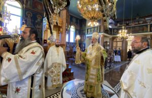 Στο ακριτικό Θούριο για τα ονομαστήριά του ο Επίσκοπος Αθηναγόρας
