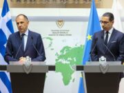 Κ. Κόμπος: Η Ελλάδα ήταν και παραμένει το στήριγμά μας διαχρονικά στο Κυπριακό – Κοινό όραμα η επανένωση του νησιού