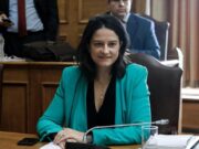 Επιστολή Ν. Κεραμέως στους Έλληνες της διασποράς: «Είναι ιστορικό προνόμιο για μένα να σας αναγγείλω…»