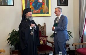 Με τιμές Αρχηγού Κράτους η υποδοχή του Οικουμενικού Πατριάρχου στην Αυστραλία το 2024