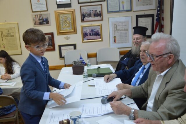 Ιδιοκτήτες1