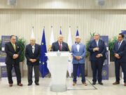 Η Κύπρος θα φιλοξενήσει το ετήσιο Συνέδριο της ΑHEPA το 2024