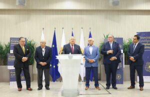 Η Κύπρος θα φιλοξενήσει το ετήσιο Συνέδριο της ΑHEPA το 2024