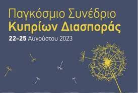 C7DA59B1-4062-40F7-9E46-E3C581490155