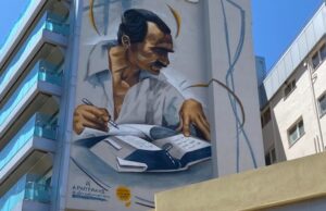 Με θέα την πόλη της καρδιάς του, η τοιχογραφία του Νίκου Καζαντζάκη