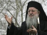 Παραιτήθηκε ο Μητροπολίτης Θεσσαλονίκης Άνθιμος